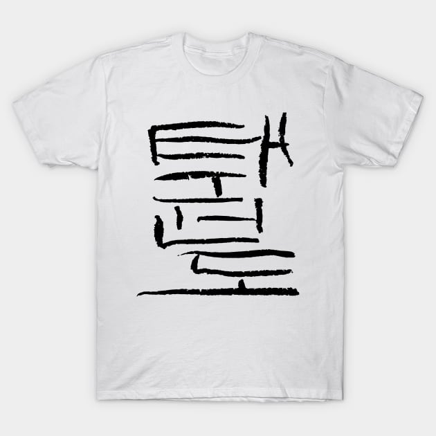 Tae Kwon Do (Korean) T-Shirt by Nikokosmos